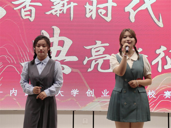 1687237789103766.png 6.png