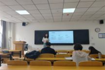 商学院举办青年教师课堂教学技能比赛