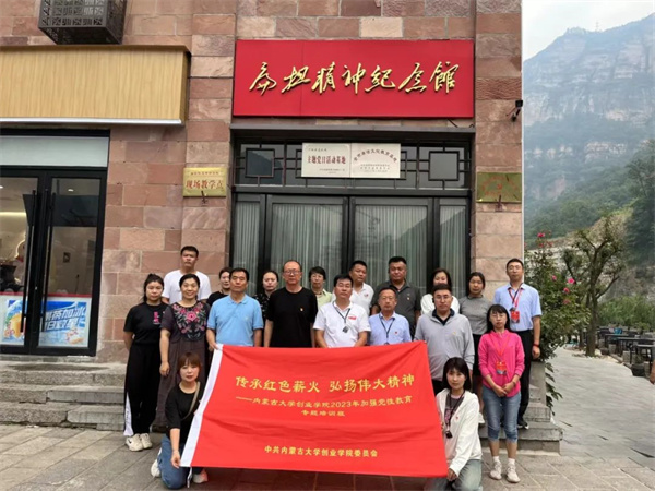 1693384019108203.jpg 1.jpg