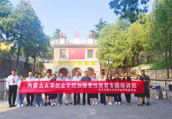 1693384034236201.jpg 2.jpg