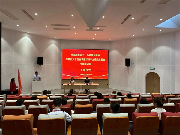 1693384050120445.jpg 4.jpg