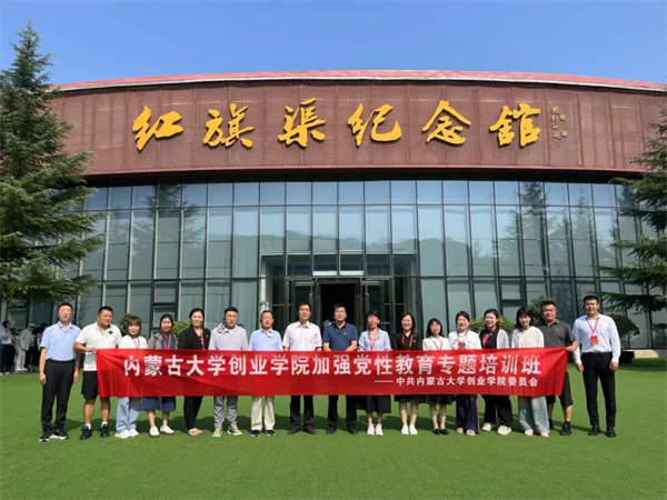 1693384097341801.jpg 7.jpg