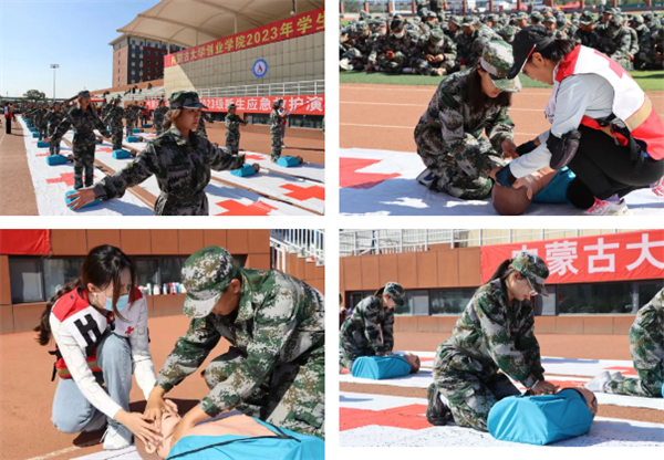 1695722371133247.png 6.png