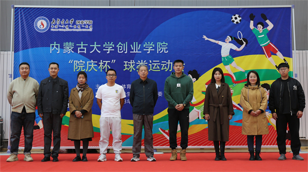 1699506005382079.jpg 合照.jpg