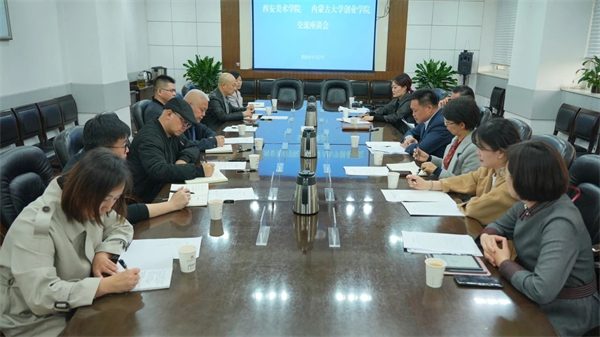 1699885719391546.jpg 微信图片_20231113221452.jpg