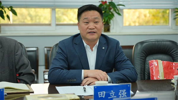 1699885776253414.jpg 微信图片_20231113221543.jpg