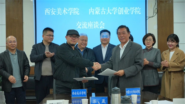 1699885805241193.jpg 微信图片_20231113221550.jpg