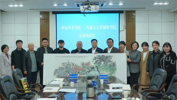 1699885814117063.jpg 微信图片_20231113221553.jpg