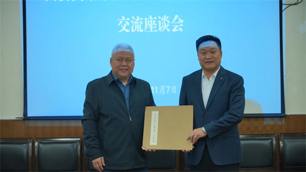 1699885830192825.jpg 微信图片_20231113221559.jpg