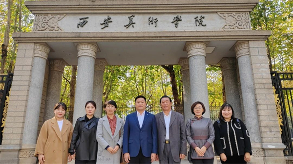 1699885867314132.jpg 微信图片_20231113221607.jpg