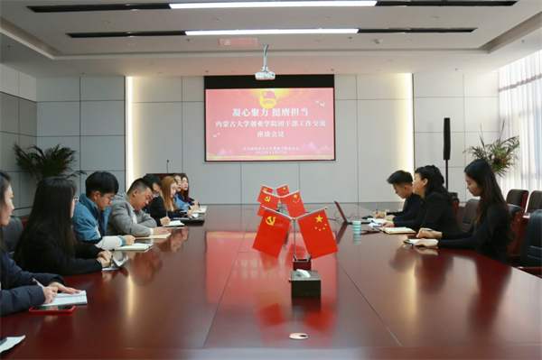 1700575614135872.jpg 微信图片_20231121220232.jpg