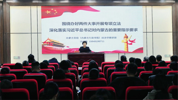 1701776023548999.jpg 微信图片_20231205193137.jpg