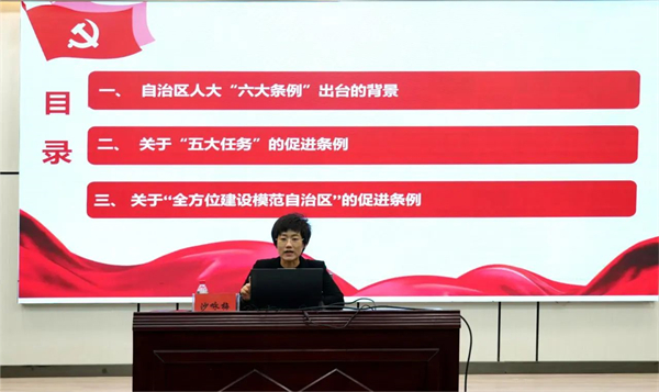 1701776028884819.jpg 微信图片_20231205193140.jpg