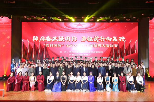 1701935409150223.jpg 微信图片_20231207154904.jpg