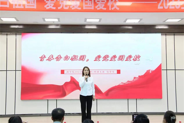 1702386138118789.jpg 微信图片_20231212205955.jpg