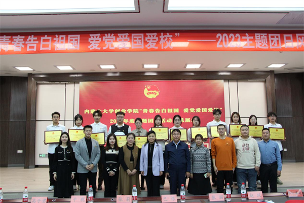 1702386216791096.png 微信图片_20231212210019.png