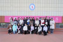 巾帼心向党，齐心共奋斗｜米乐官网举办迎三八国际劳动妇女节系列活动