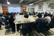 艺术学院召开工作会议