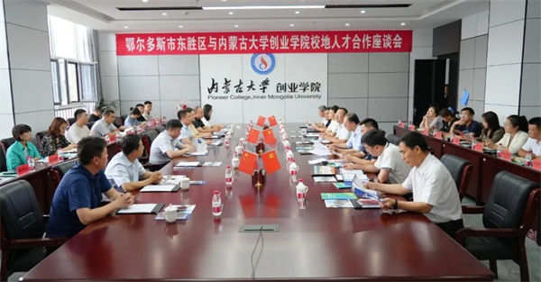 1719386834700342.jpg 微信图片_20240626113421.jpg