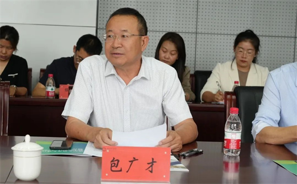 1719386943130102.jpg 微信图片_20240626113450.jpg