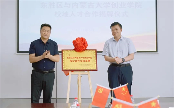 1719387018237019.jpg 微信图片_20240626113521.jpg