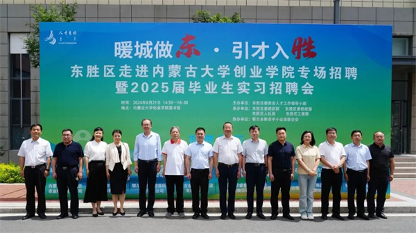 1719387127202679.jpg 微信图片_20240626152054.jpg