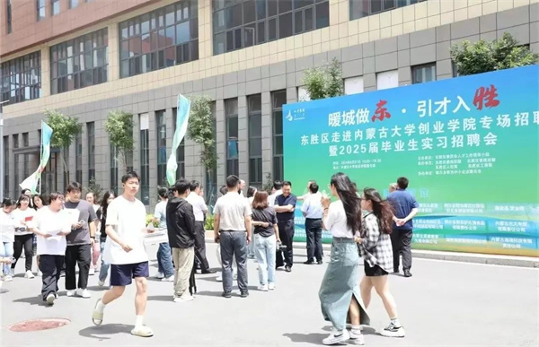 1719479856762523.jpg 微信图片_20240627171608.jpg