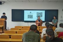 商学院召开2024级新生家长见面会并进行宿舍走访