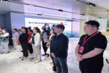 商学院教师参加首届教师数智化能力发展大会