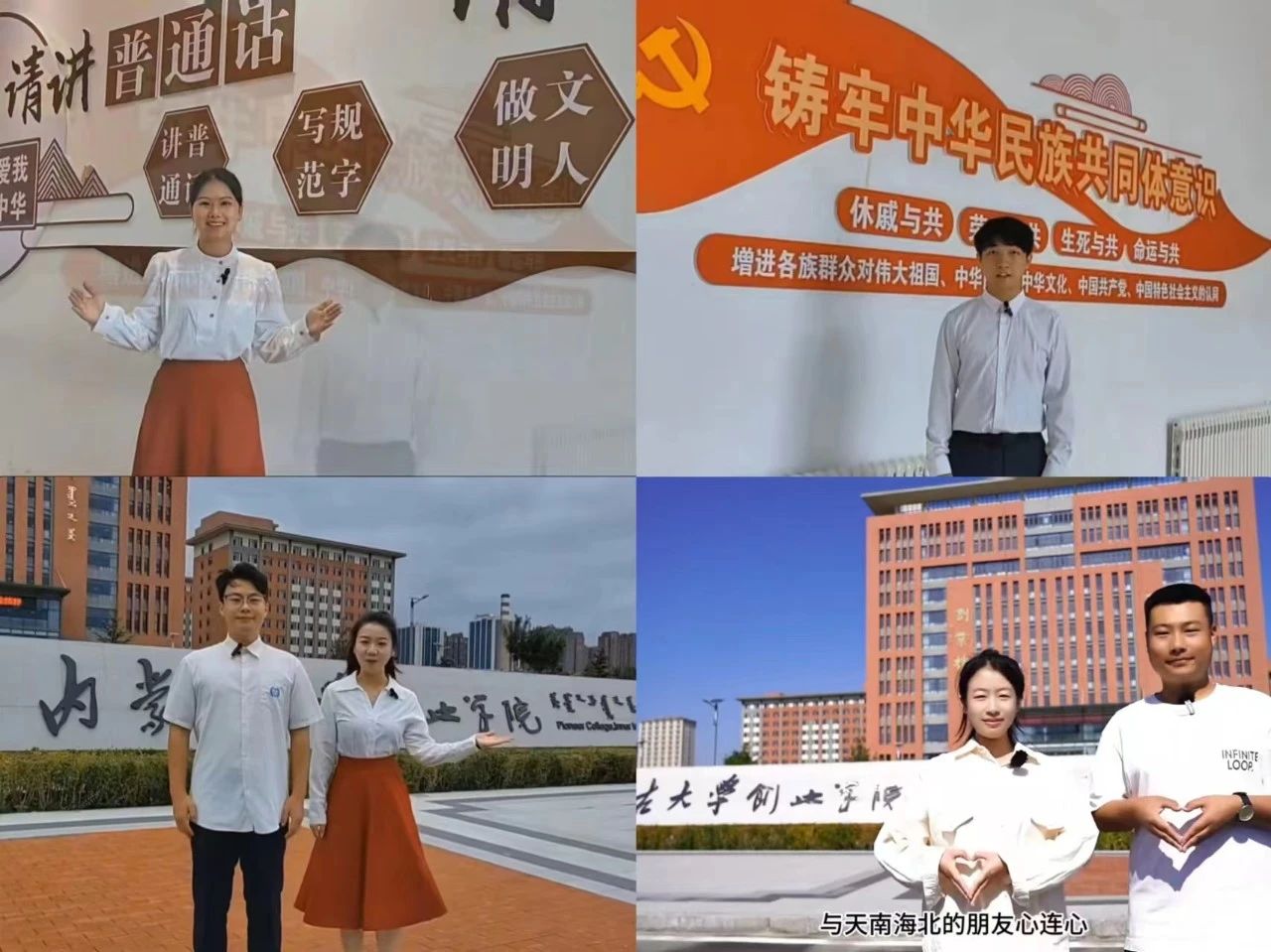 1728883757751248.jpg 1728883757751248.jpg