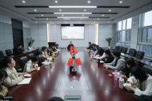 赋能强基 固本提质——米乐mile官方网站2024年基层党组织党务干部培训顺利启动