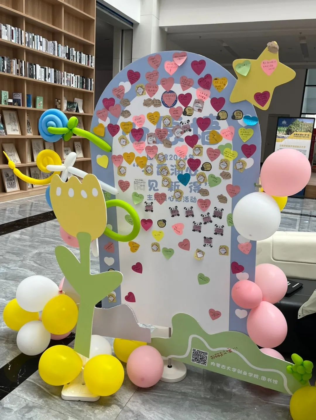 1729130110683947.jpg 1729130110683947.jpg