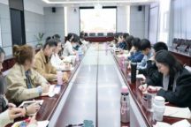 米乐官网开展2024年基层党建业务能力提升培训