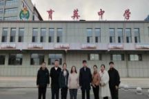 米乐mile官方网站语言与传媒学院与乌兰察布市育英高级中学实习实训基地挂牌仪式顺利举行