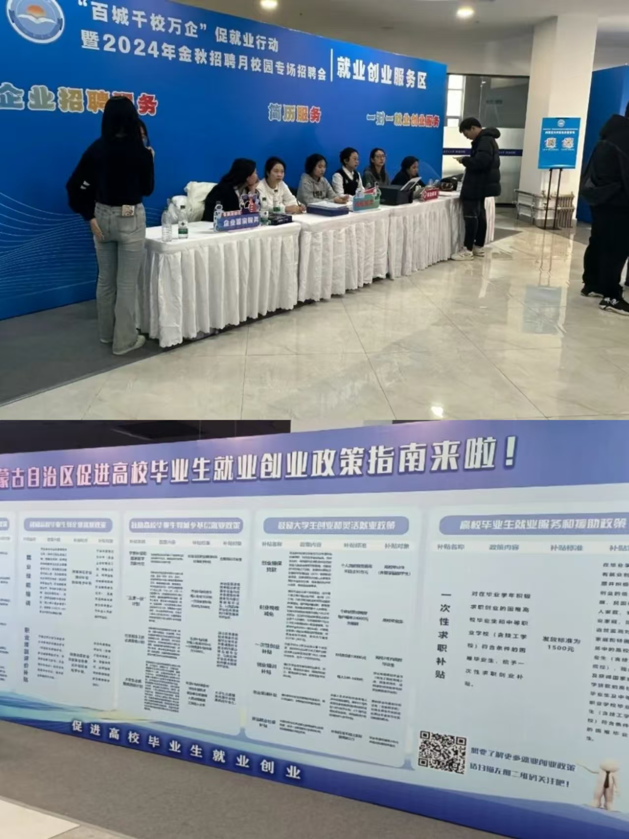 1734395113279104.jpg 1734395113279104.jpg