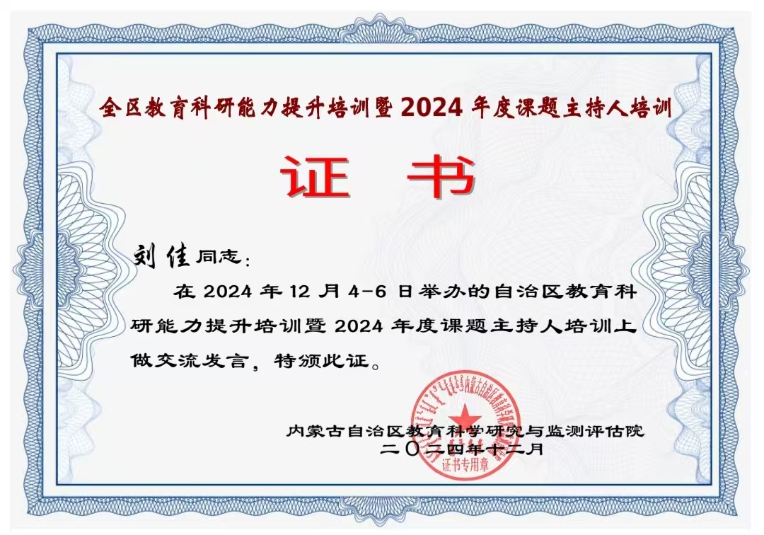 1734422313746343.jpg 1734422313746343.jpg