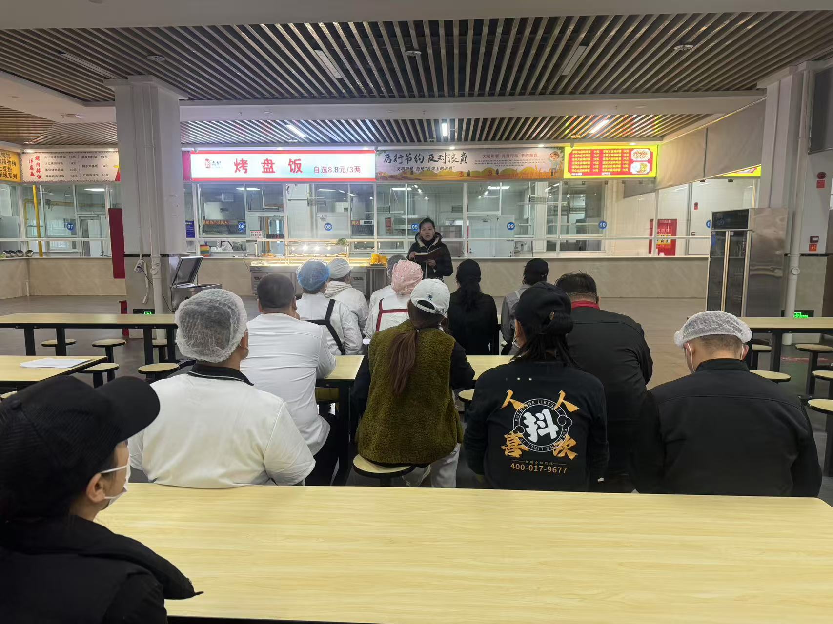 1740452563308925.jpg 1740452563308925.jpg