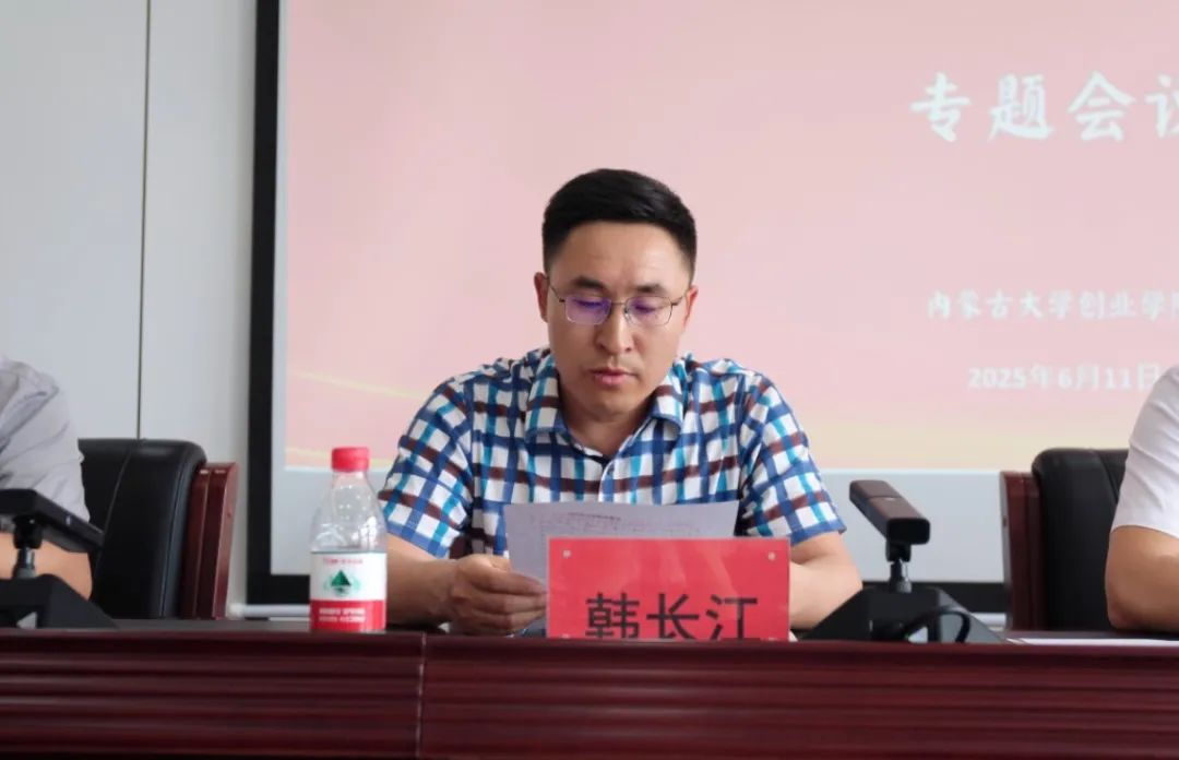 1749687511126685.jpg 1749687511126685.jpg