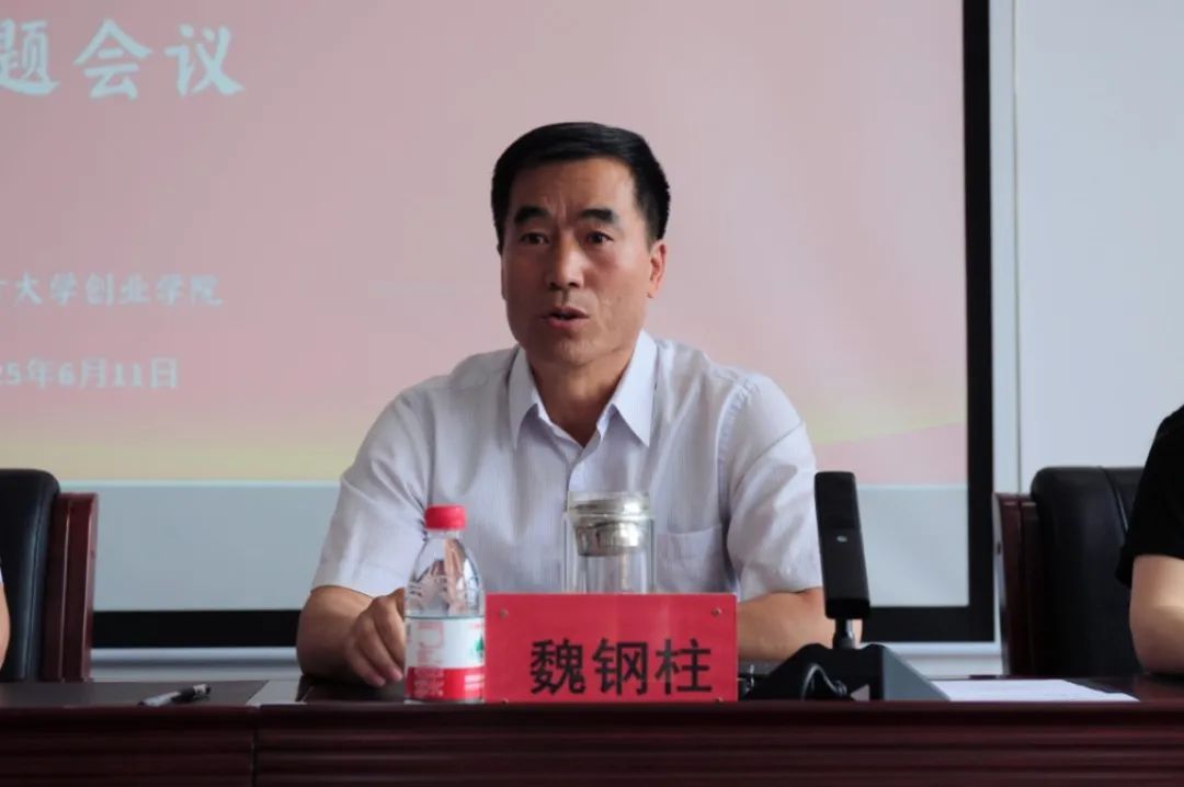 1749687554243904.jpg 1749687554243904.jpg