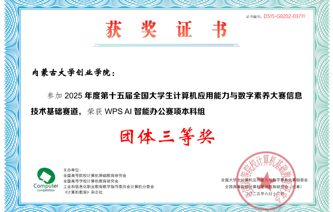 1750302505922429.png 1750302505922429.png