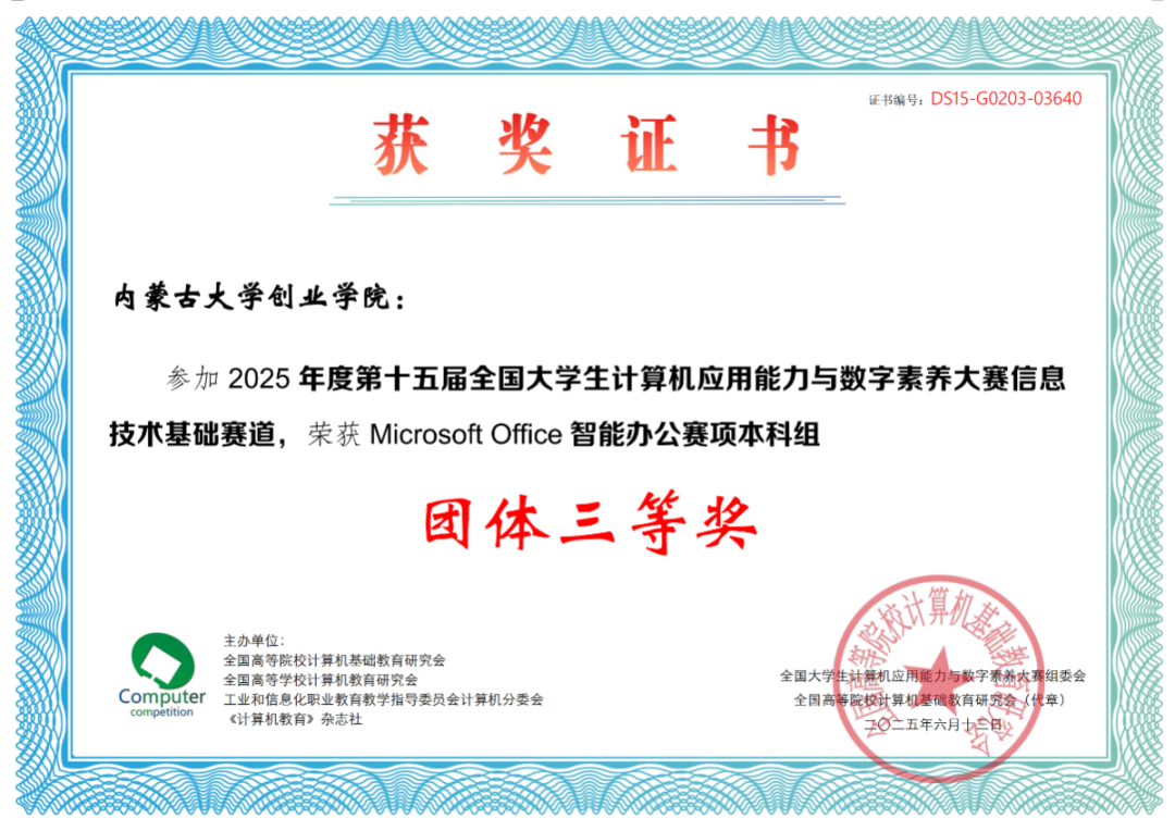 1750302523104756.png 1750302523104756.png