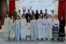 语言与传媒学院举办“典耀中华，赓续文脉”第七届诗词讲解大赛