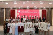 米乐mile官方网站第一届“创业园里读经典”暨第七届“诵读中国”经典诵读大赛米乐mile官方网站校赛圆满结束