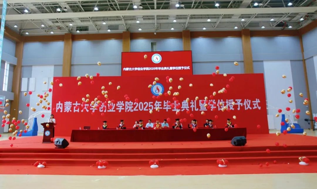 1751421410705204.jpg 1751421410705204.jpg