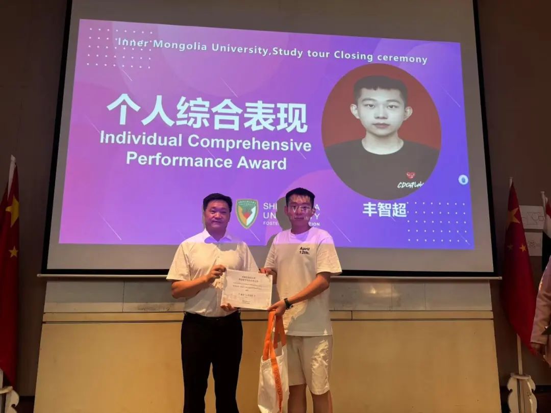 1753173886738253.jpg 1753173886738253.jpg