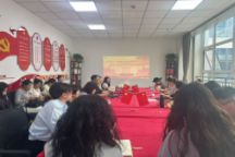 马克思主义学院召开新学期工作会议