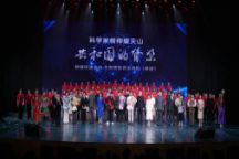 语言与传媒学院师生随大型情景音乐诗剧《脊梁》赴新疆巡演