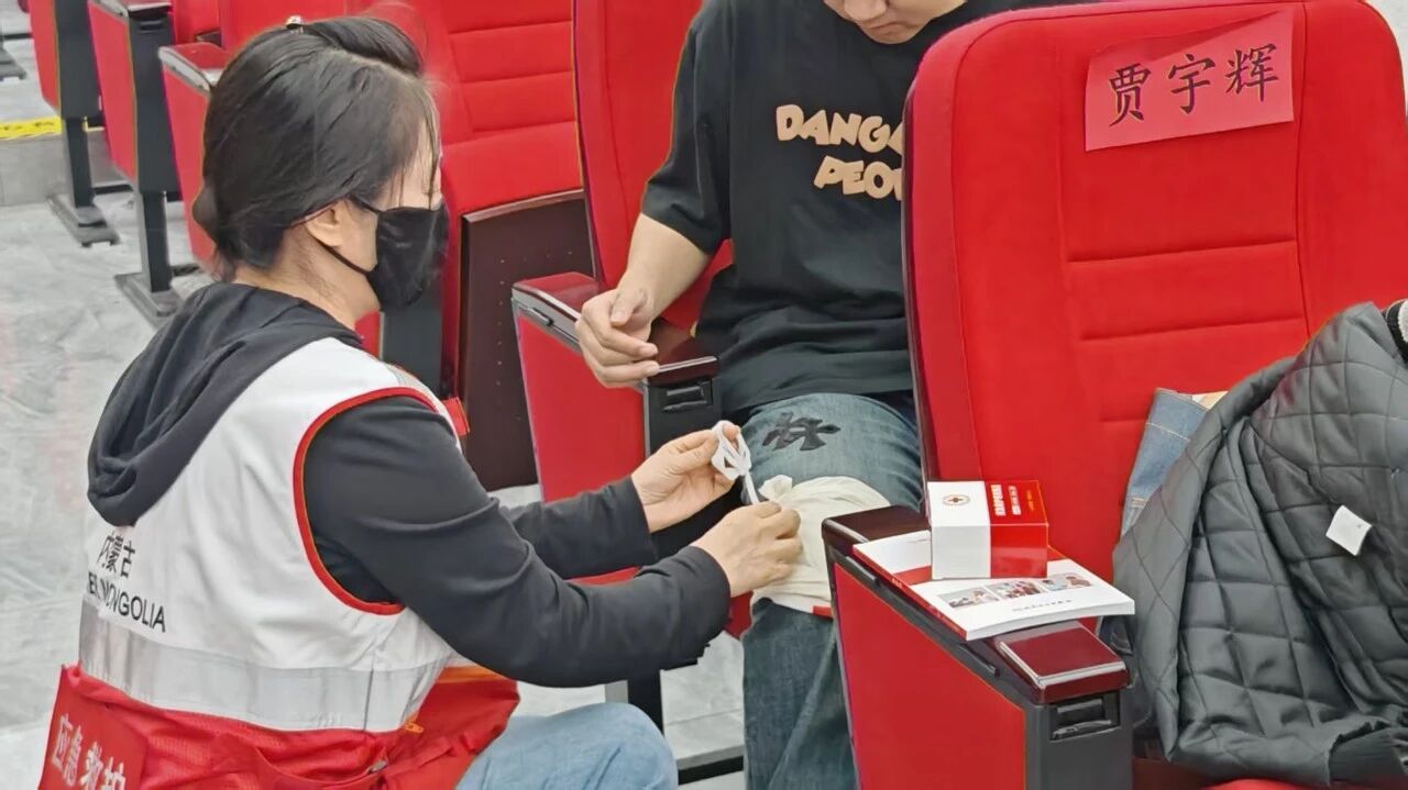 1763105517442366.jpg 1763105517442366.jpg