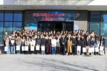 商学院电子商务专业AI数字化定制实训圆满结束