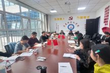 米乐mile官方网站以系列调研践行正确政绩观 扎实推进“十五五”规划编制工作